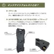 画像2: ミッドナイト フォレスト ４ガロンタンク＆マウントキットセット 【Midnight Forest】