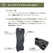 画像2: ミッドナイト フォレスト ４ガロンタンク　のみ　【Midnight Forest】
