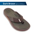 画像2: 【men's】SeaDek フィッシュファインダー サンダル Dark Brown　25.5cm・26.5cm：2サイズ