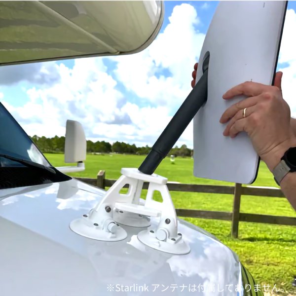 画像3: SeaSucker シーサッカー スターリンク ポール マウント (3)