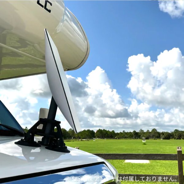 画像4: SeaSucker シーサッカー スターリンク ポール マウント (4)