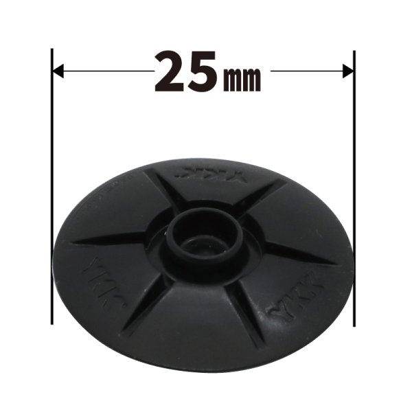 画像2: YKK DOMED SNAD 25mm (2)