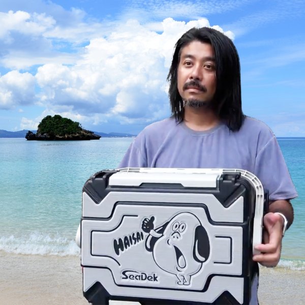 画像5: ハイサイ探偵団×SeaDek　ハイサイ探偵団モデル　【BM-5000】【※上面ステッカーのみ】 (5)