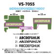 画像2: 【初回数量限定】NEWカラー登場！ブラック×ピンク　SeaDek　バーサスシリーズ　VS-7055N　VS-7070N　VS-7080N　VS-7090N　VS-7095N　【フルカスタム】 (2)