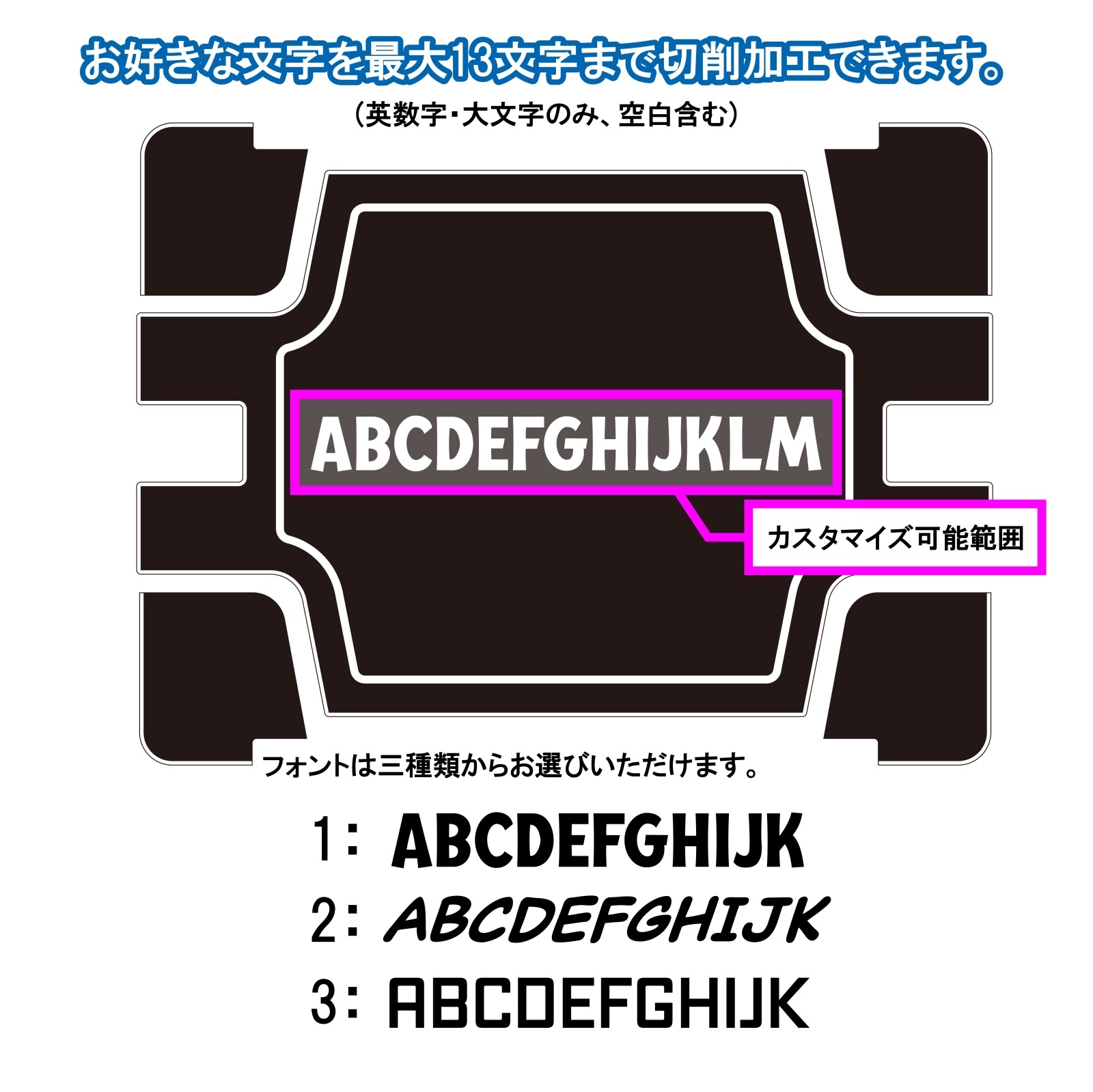 画像1: ※上面ステッカーのみ　SeaDek カスタム　VS-7095N　